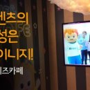 남촌상사