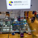 대신수산식당 이미지