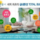반딧불이전북 네이버블로그
