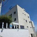 라베풀빌라 이미지