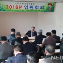 사단법인 의병기념사업회