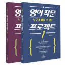 캐리커처 드로잉 이미지