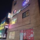 물빛 당구장 이미지