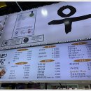 우리수산 이미지