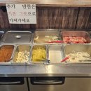 국가대표 민물장어 무한리필 이미지