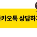 챔프솔루션 이미지