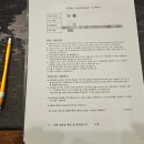 가평남이섬 케이팝호텔 | 가평 숙소 호텔하우스 haus 디럭스트윈룸 후기