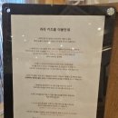 울산북구홈 | [공지] 울산 북구 키즈카페 "라라키즈홈 키즈풀" 대관 후기