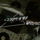 뉴욕제과 이미지