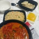 쿵후 | [토스 이벤트] 탕화쿵후마라탕 후기