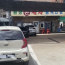 원창세차장 이미지