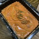 배떡중동점 이미지