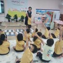 신영주유치원 이미지