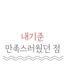 릴렉스당구장 이미지