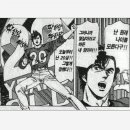 디저트민