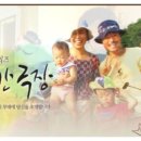 상국농장 이미지