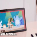 헤이영어교습소 - 송파구 양산로 14 | 헤이영어교습소