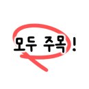 까까댕이 네이버블로그