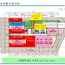 메트로프라자 이미지