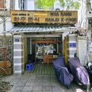 한주분식 | 나트랑 한주분식 예약 방법 한치 구매 후기 (한식당)