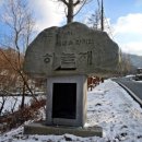 미륵리사지길 네이버블로그