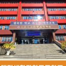 대전생활과학고등학교 이미지