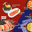 수노래연습장 홍대본점 이미지