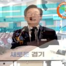 오광택