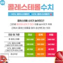 8 이미지