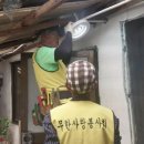 무한사랑 이미지