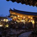 동읍185 | 경주 카페 / 토함산 자락 부모님과 함께 가기 좋은 백년찻집 / 백년차 대추차