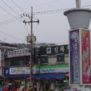 철원모텔 | 강원도 철원, 와수베가스