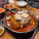 코명동지점