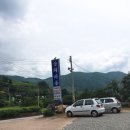 송화가든민박 이미지