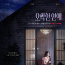 진프롭스