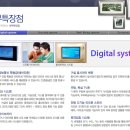 서면조경 이미지