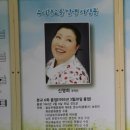 의동초등학교 이미지