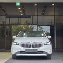 안산드림모터스 | BMW 520I 베이스 트림 출고후기, 화이트 색상 스모크...모터스 안양 전시장 수원 시흥 안산 전시장 내방...