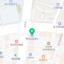 현대오일뱅크㈜직영 한양주유소 이미지