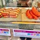 가덕주유소 네이버블로그
