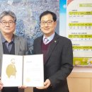 명정동주민센터 이미지