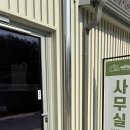 능원로 | [용인/모현] 접근성 좋고 주변 맛집 많은 용인 테니스장 '윌로우테니스' 이용 후기