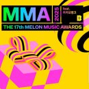 🌈MMA 2025🌈멜론부문별투표4번🩵 2025년을 총결산하는 마지막투표입니다.꼭.꼭.날마다👍영웅님🍀투표해주세요😄 이미지