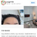 더헤어아트 이미지