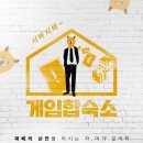 큐플랜