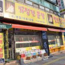 펫츠랑 이미지