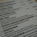 (주)코맥 이미지