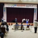 혜성학교 이미지