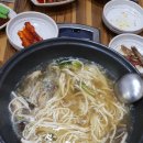 영덕솔향식당 이미지