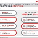 선운(주) 이미지